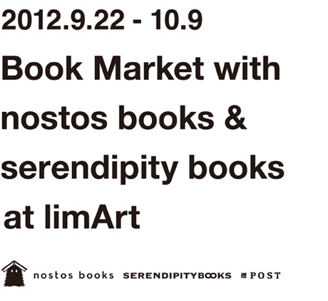 Book Market