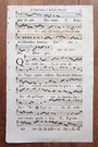 In Nativitate S.Joannis Baptiste.25 In Nativitate S.Joannis Baptiste.25