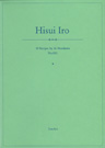 No.001 Hisui Iro No.001 Hisui Iro