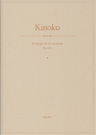 No.014 Kinoko No.014 Kinoko